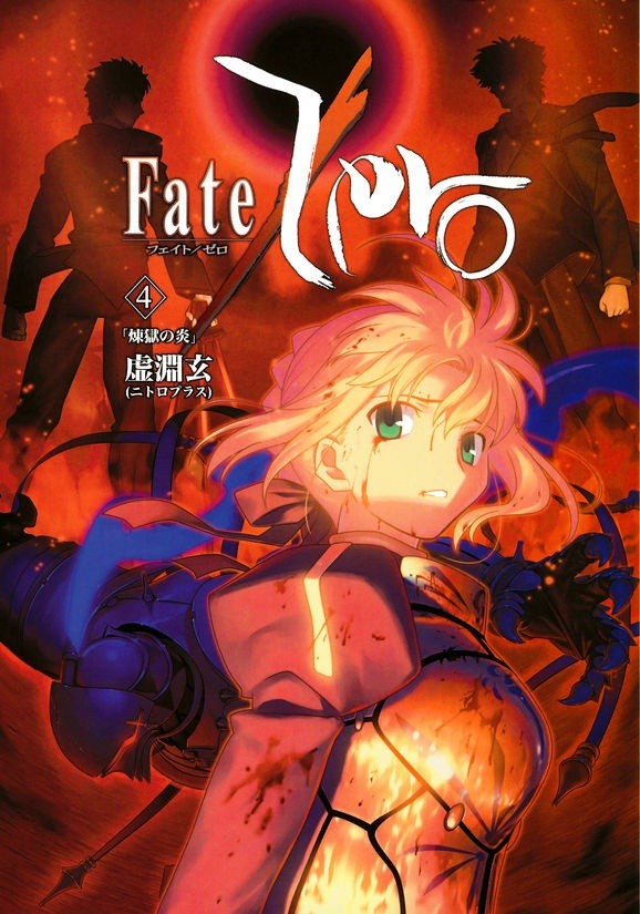 2011年动漫回顾：不容错过的Fate/Zero及其他经典作品