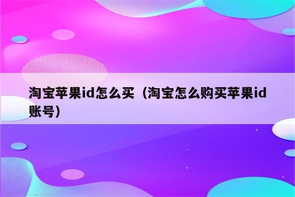 截图宝官网_imtoken官网首页 app截图_截图器下载