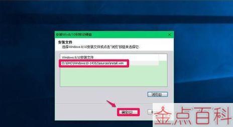 钱包下载网址imToken_波币钱包下载网址_imtoken钱包下载网址