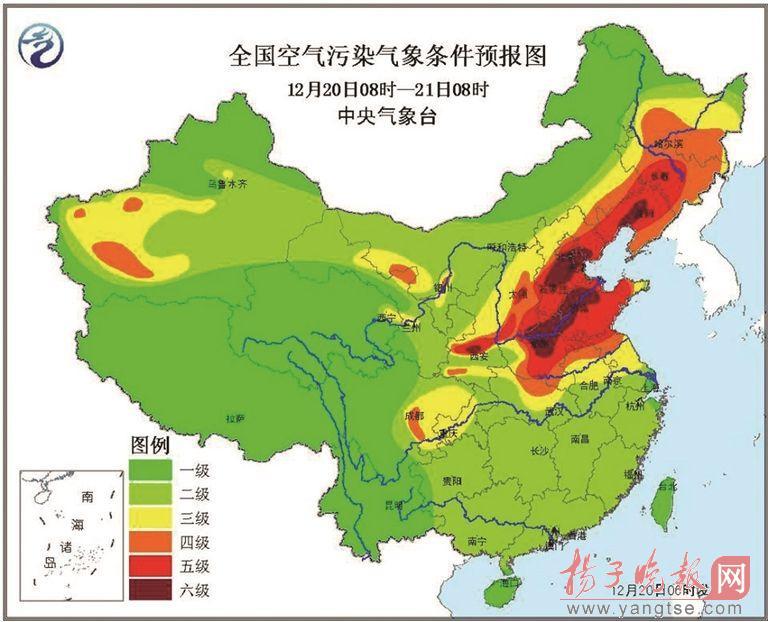 中国雾霾地图_雾霾地图_中国雾霾区域图