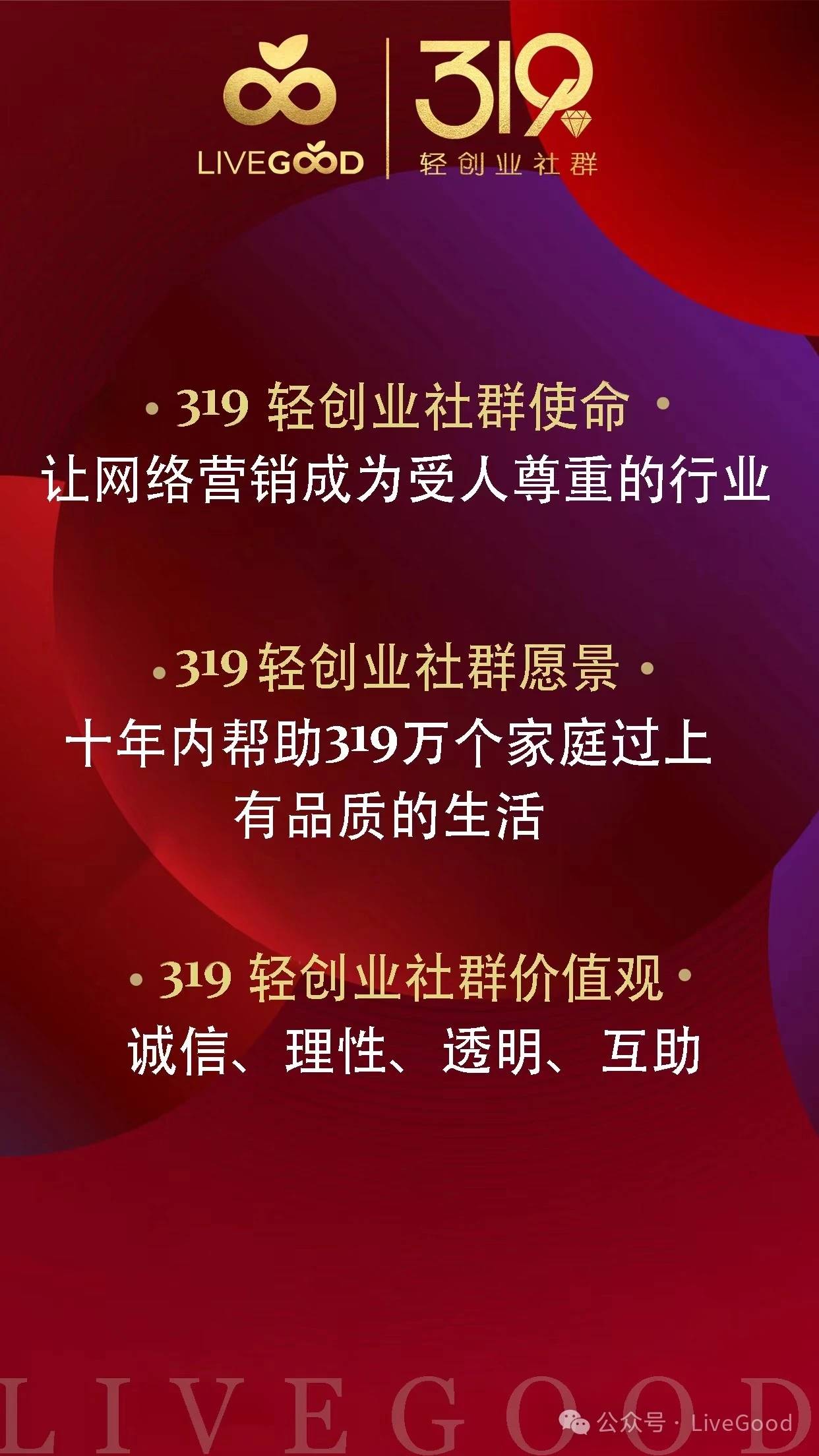 多人视频聊天：满足互联网时代的实时交流需求与社交新体验