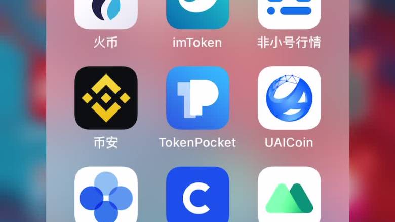 钱包下载官网_imtoken钱包官方下载最新版_钱包app官方下载