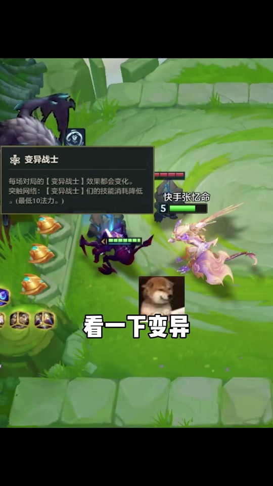 蜘蛛出装17173_蜘蛛出装dota_8.6蜘蛛出装