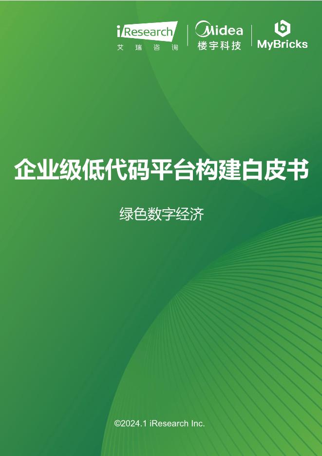 厉害装鬼谷子出自哪里_鬼谷子出什么装最厉害_鬼谷子出装法装