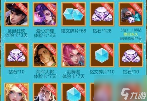 巨牙海民出装dota2_巨牙海民出什么装备_dota6.83巨牙海民出装