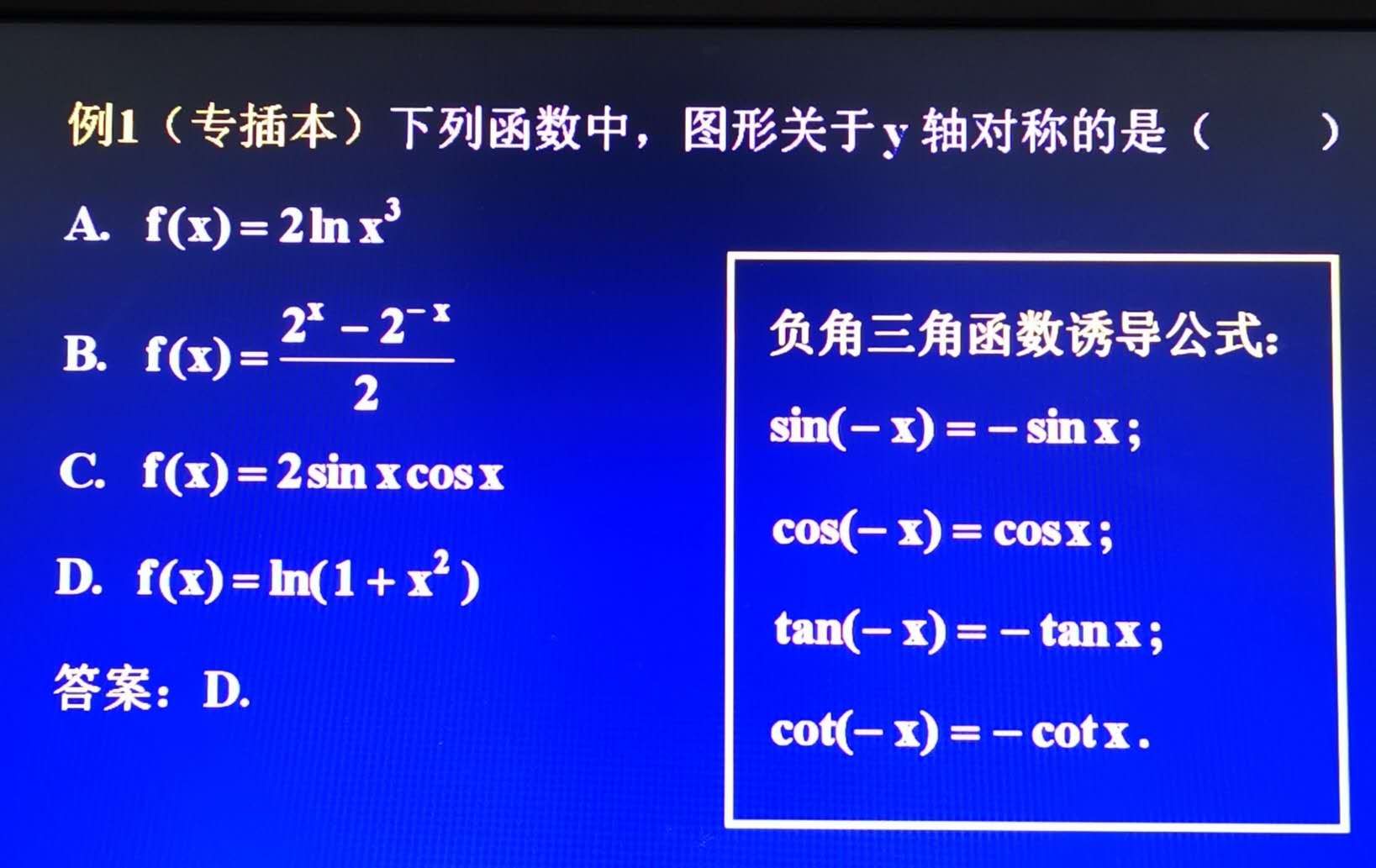 SIN出装_出装思路刘备_出装是什么意思