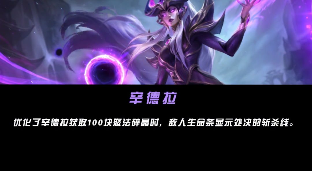 皇子出装s9_lol 皇子 出装_皇子出装2024