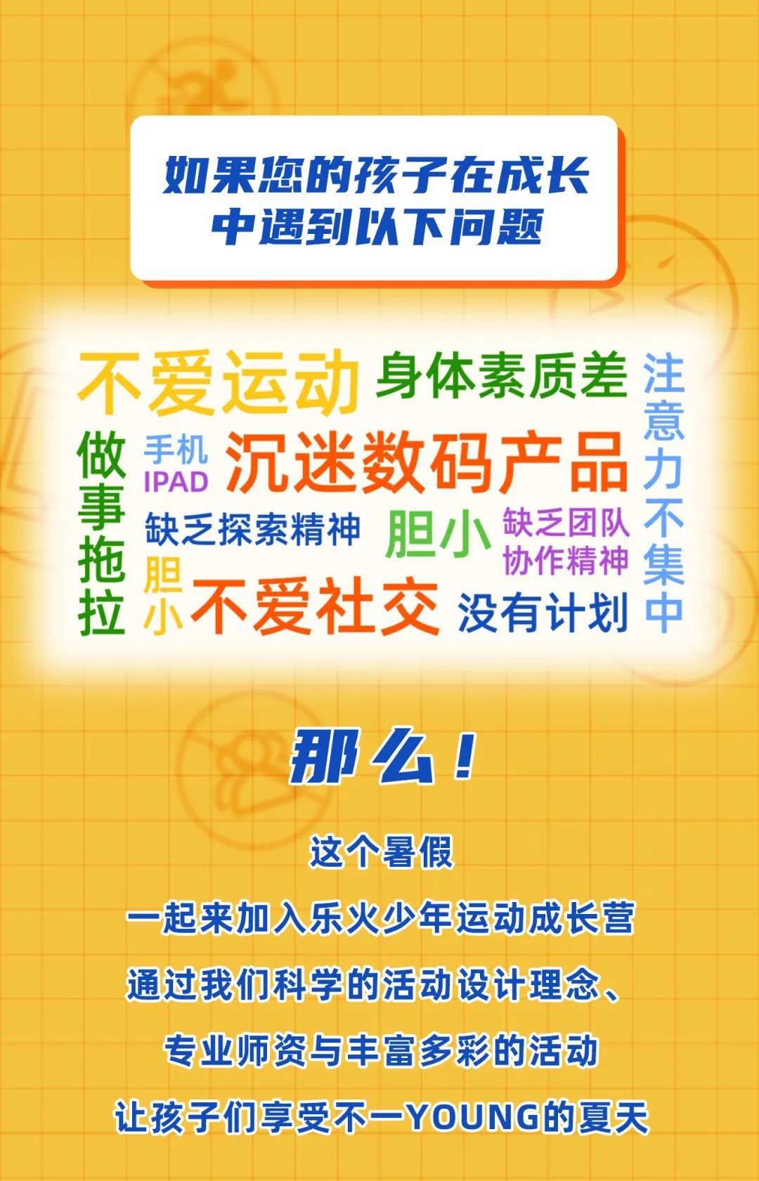 资深探险者分享装备挑选心得：背包的重要性与选择技巧