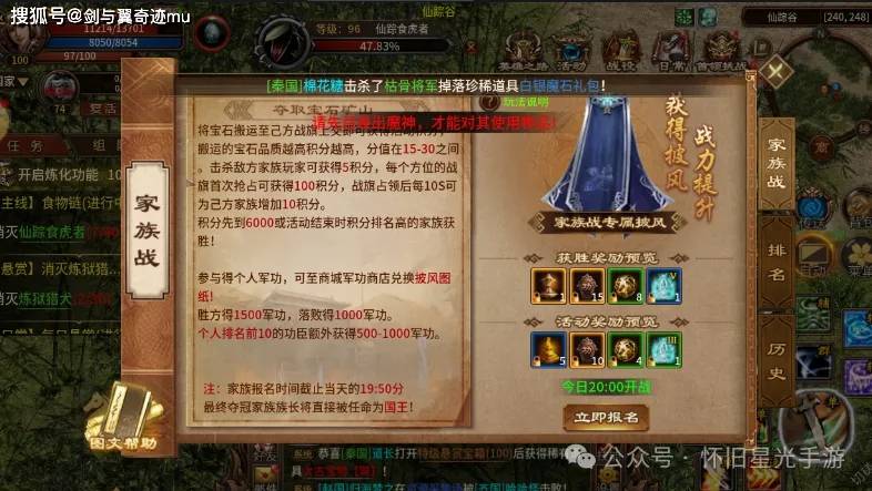 白的最强出装_dota寒冬飞龙出装攻击出装_白手怎么出装