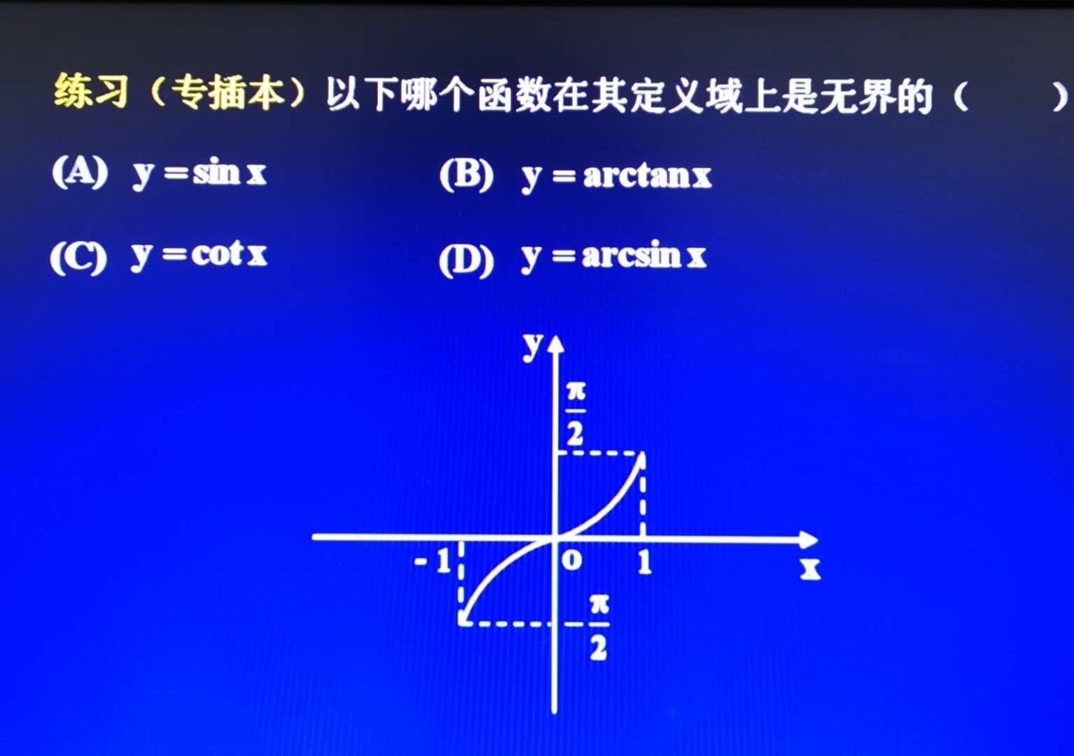 SIN出装_出装思路刘备_出装是什么意思