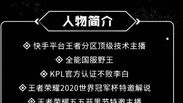 出装大仙张守约怎么出装_守约的出装怎么写_张大仙百里守约出装