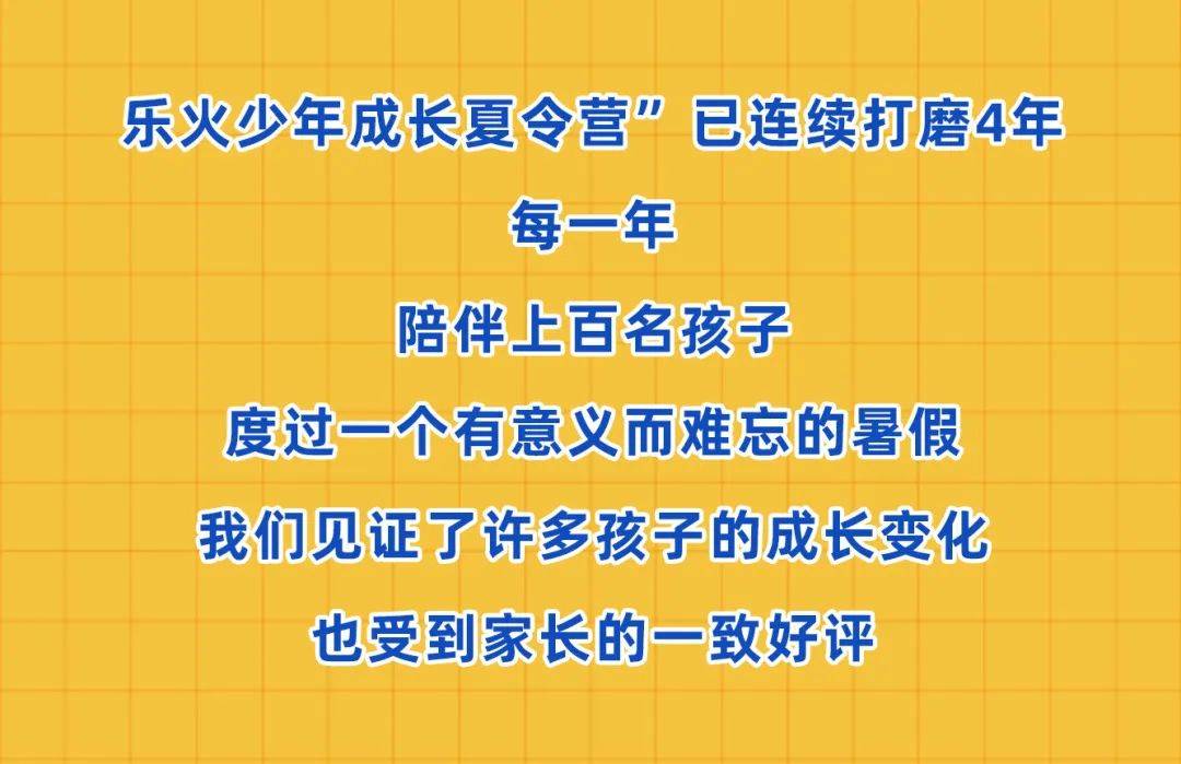 探险家家出装_探险家出装s11_探险家出装手游