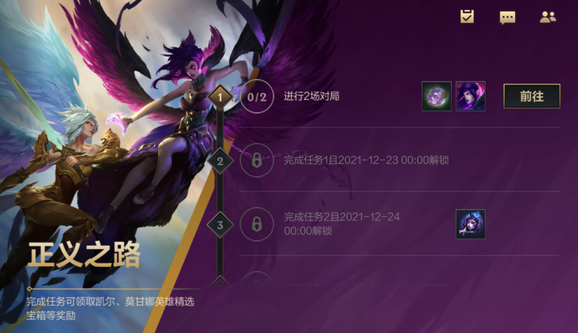 lol改版后最强出装顺序_改版后的lol出装_lol改版怎么出装