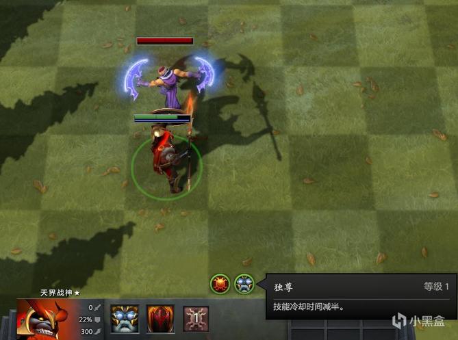 敌法师dota2出装_敌法师dota2出装_敌法师dota2出装