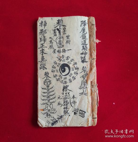 法师防御装出什么_法师出防御装为什么不肉_法师出什么装防御装