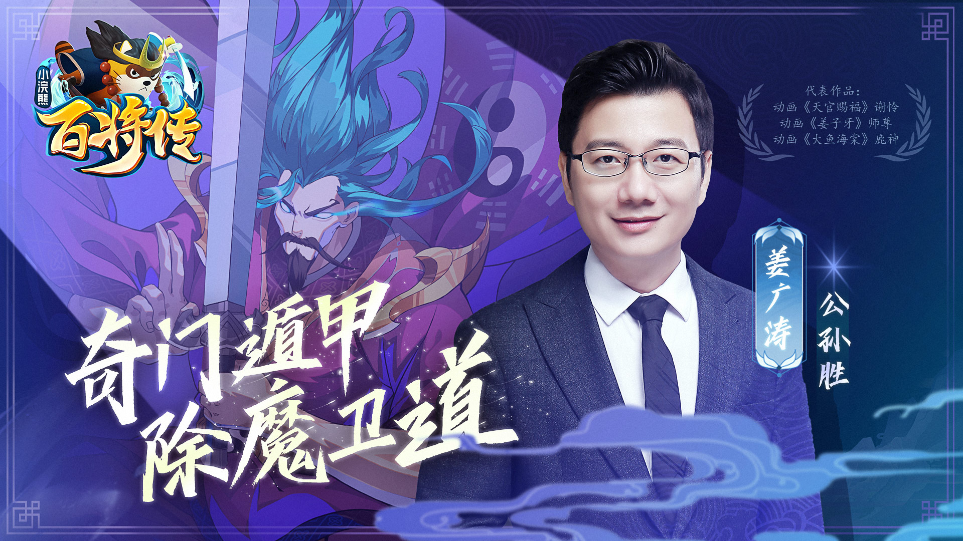 大鱼 出装_大鱼出装最强_大鱼出装dota1