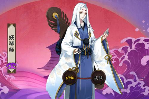 妖琴师打野出装_打野琴女_新版妖琴师出装