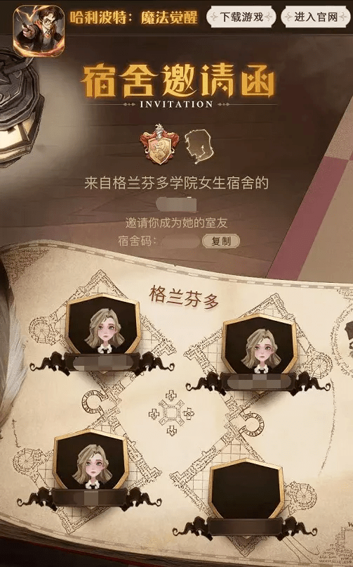 法师辅助出装顺序_法师辅助出什么装备_法师辅助怎么出装