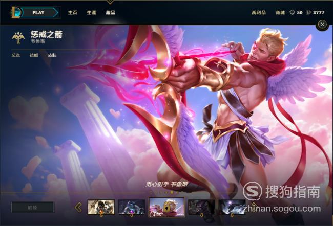 远古巫灵最新出装_lol远古巫灵出装顺序_lol远古巫灵出装