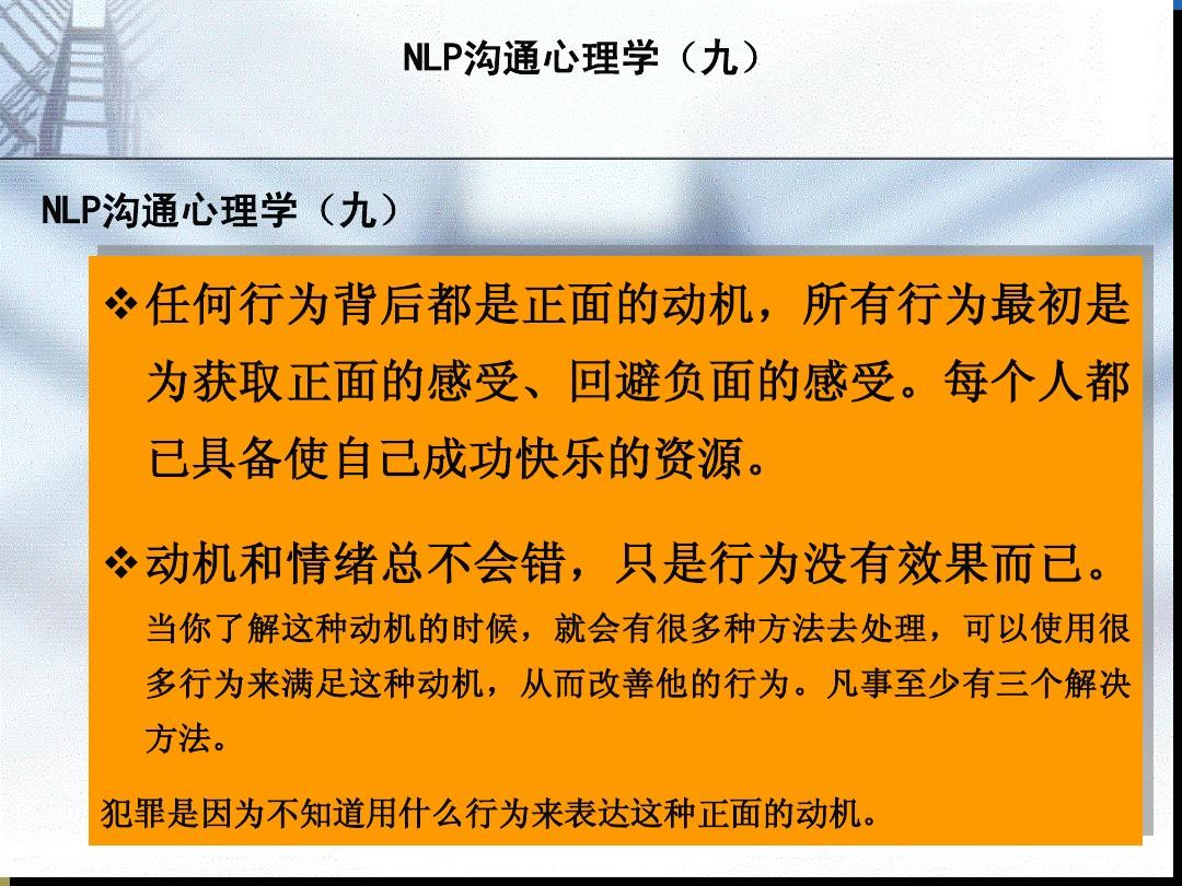 暴力出装耗子怎么打_耗子暴力出装_lolap耗子出装