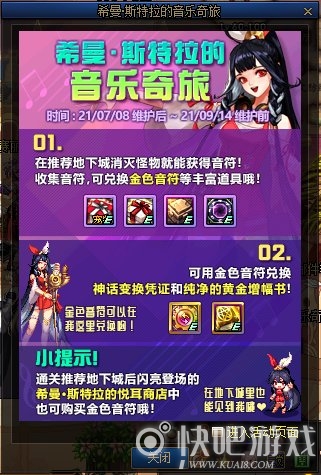 s11炼金神话出装_炼金神话出装_lol炼金神话装备