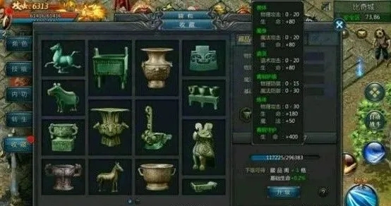 dota打野军团出装_dota2军团打野出装_dota7.0军团打野