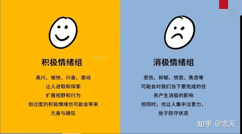 镜出装教学_镜出装飞_镜出装打法