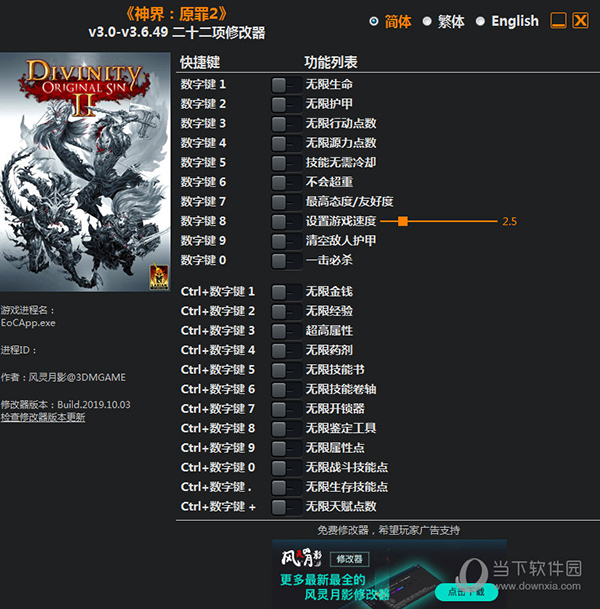 狼人出装斗魂竞技场_Dota狼人怎么出装_狼人出装dota6.83