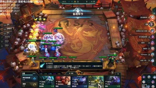 英雄联盟英雄出装攻略_英雄出装lol_s7英雄联盟出装