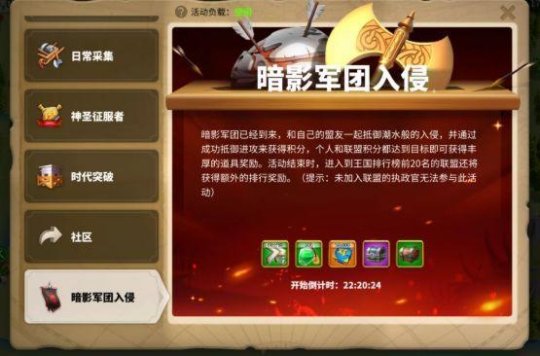 lol新版本乌迪尔出装_lol2021乌迪尔出装_英雄联盟乌迪尔出装