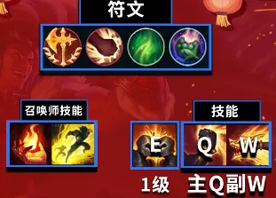 lol辅助出装的软件_lol出装附文助手_lol手游出装助手