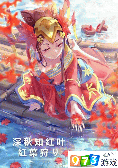 打野琴女_妖琴师打野出装_新版妖琴师出装