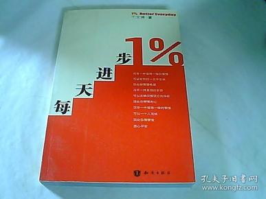 庄周肉装出装顺序_肉装庄周出装_庄周出肉装