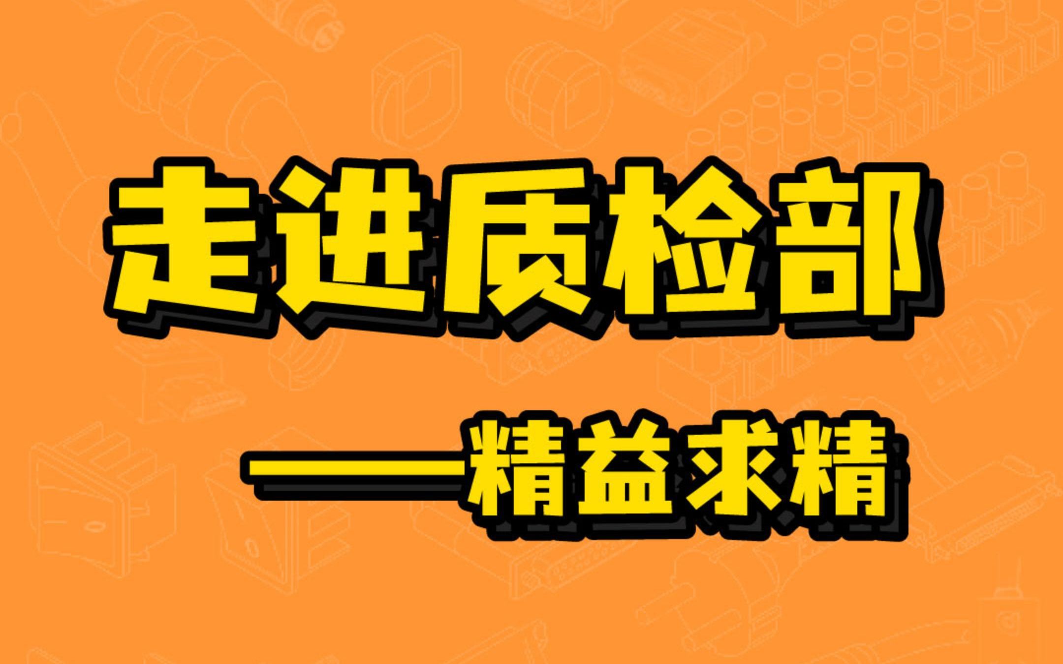 s4牛头打野出装_打野牛头恶心_2021牛头打野出装顺序