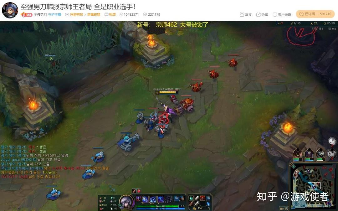 出装是什么意思_lck ez出装_出装铭文怎么设置