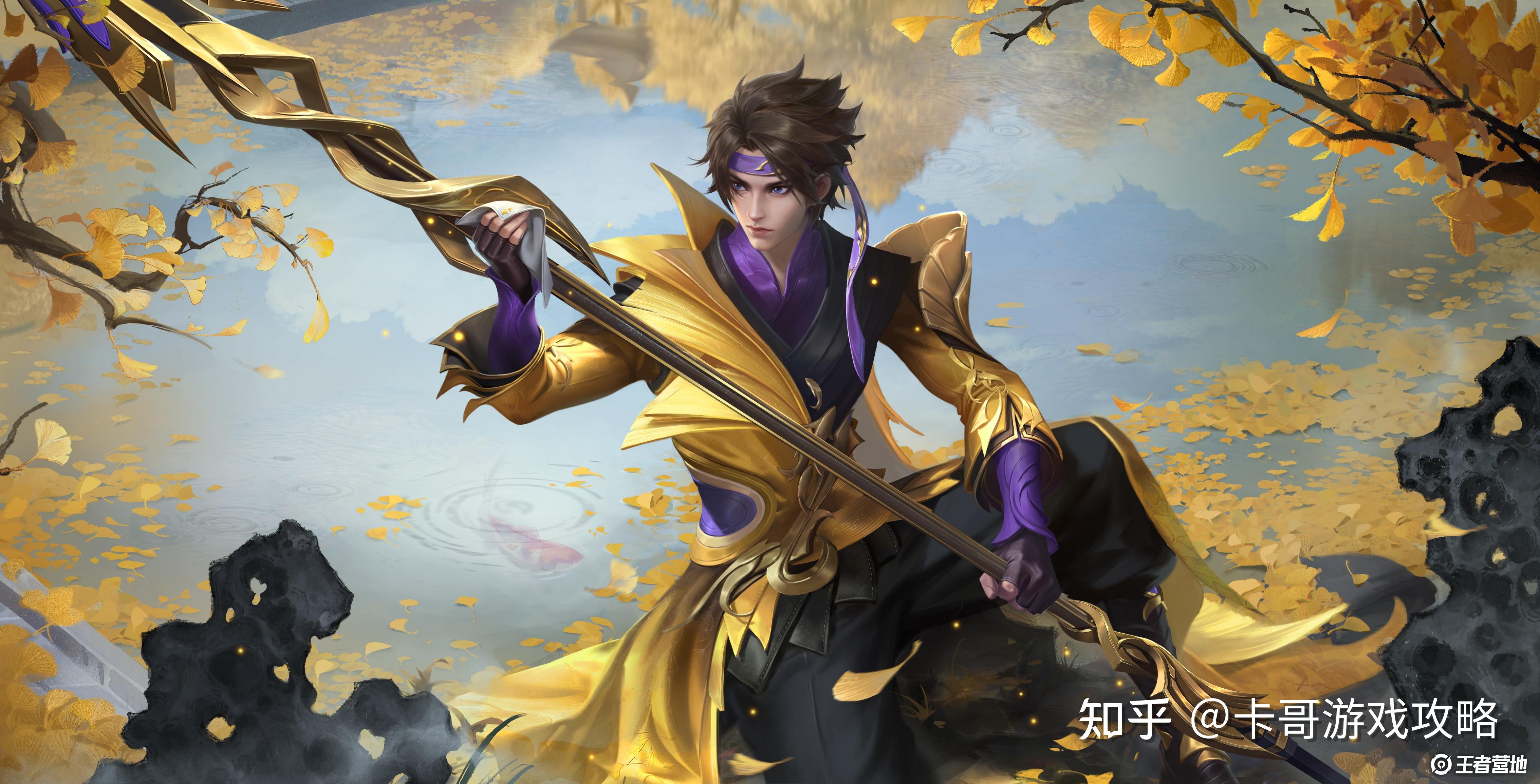 打野出装思路_打野出装lol_jianshen打野出装