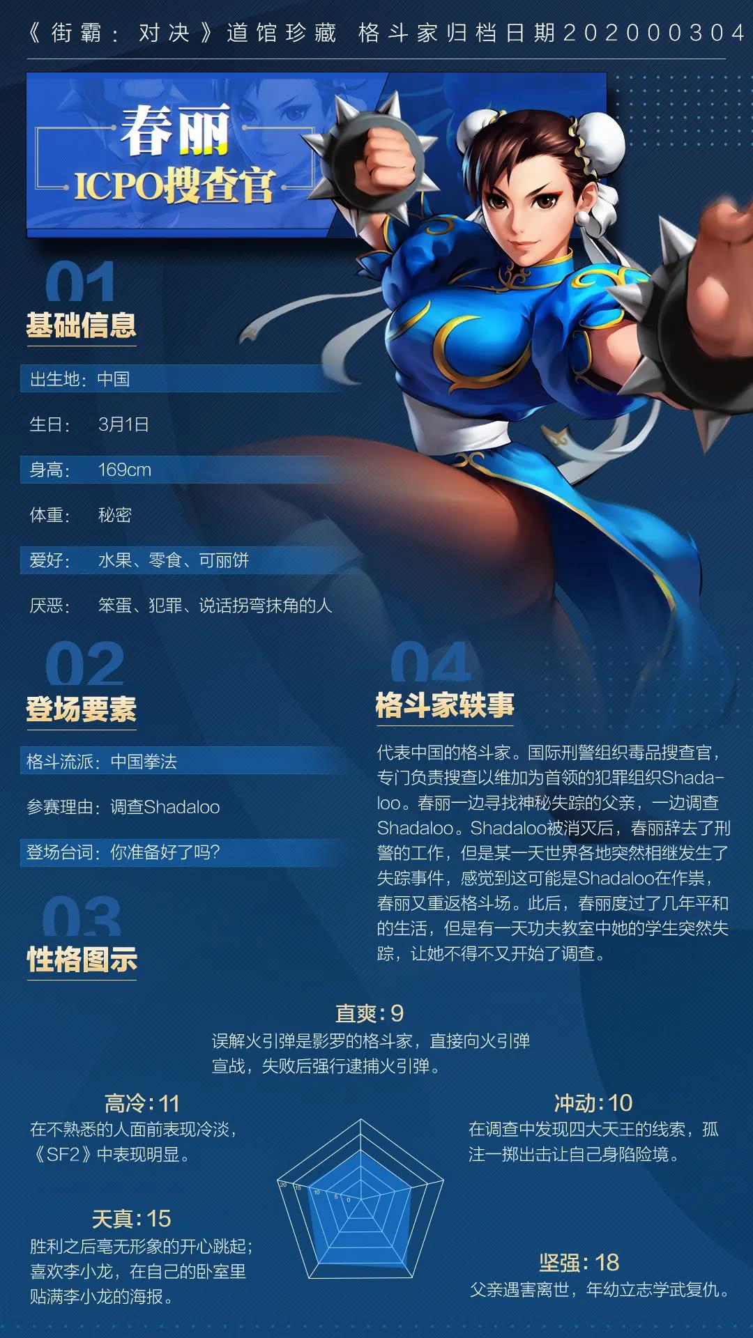 2021奶妈最强奶出装_2020奶妈最新出装_奶妈无限出装