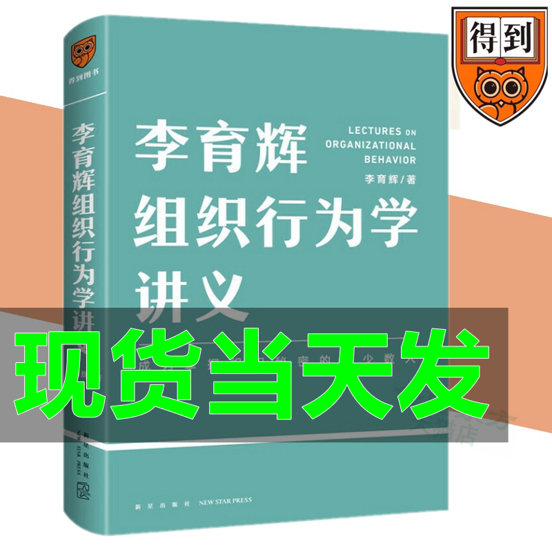 天使8.8出装_天使出装金铲铲之战_天使出装大乱斗