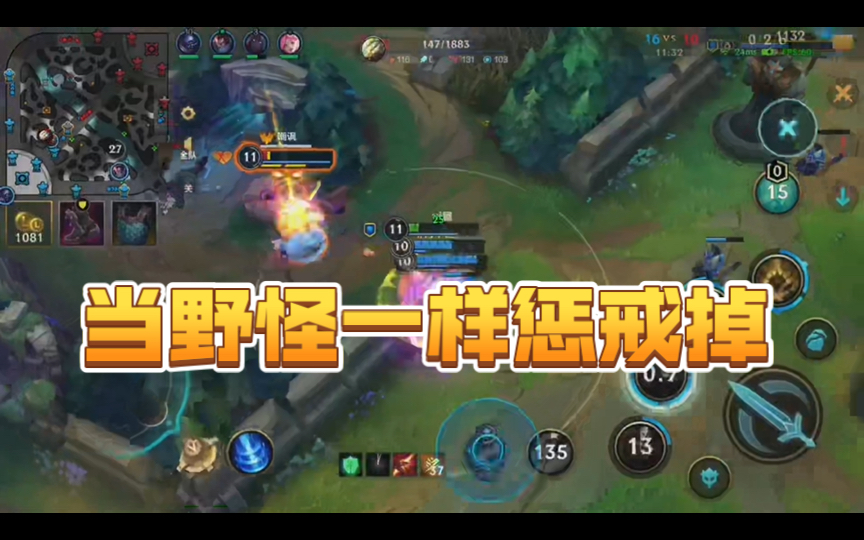 大神出装lol_大神出装和热门出装_大神出装在哪里看