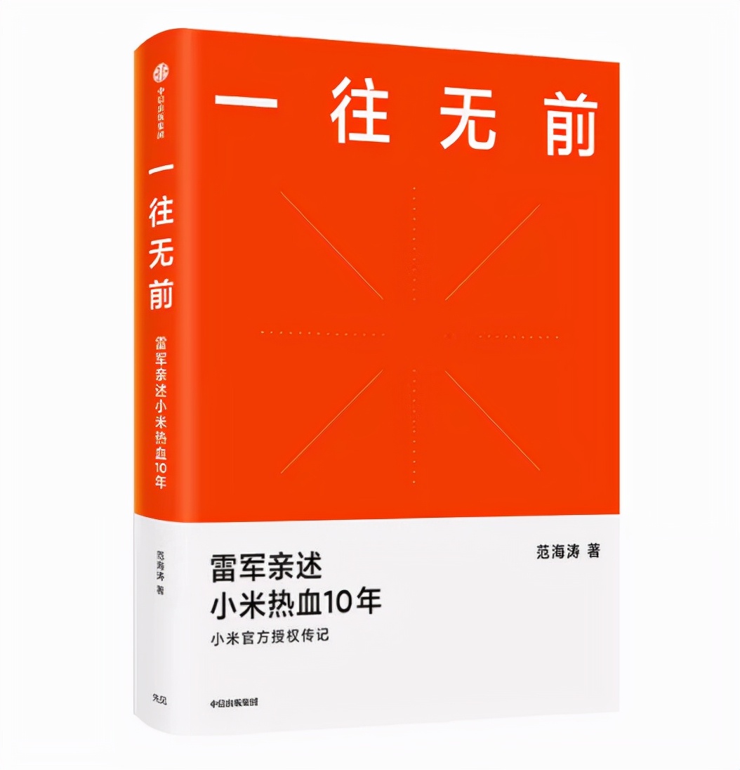 lol劫出装s6出装_牛头出装s6上单出装_9炼狱出装