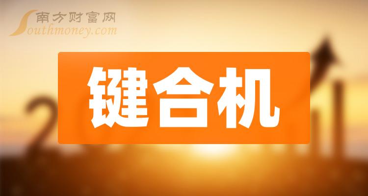 大嘴出装2017_大嘴出装2023_大嘴出装金铲铲