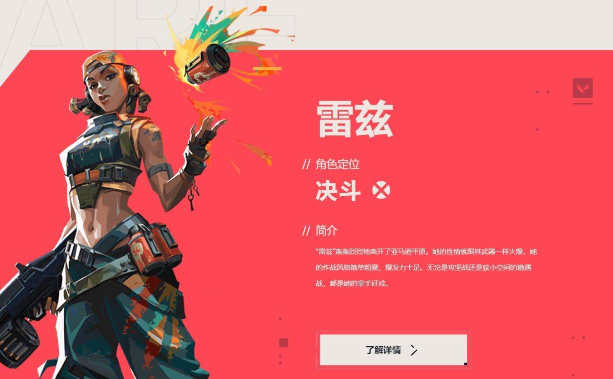 英雄出装铭文怎么弄_英雄出装铭文_vainglory英雄出装