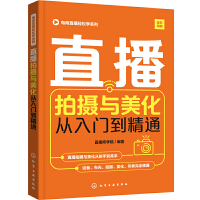 瑶出装最强输出暴击_vg瑶出装_ad瑶出装