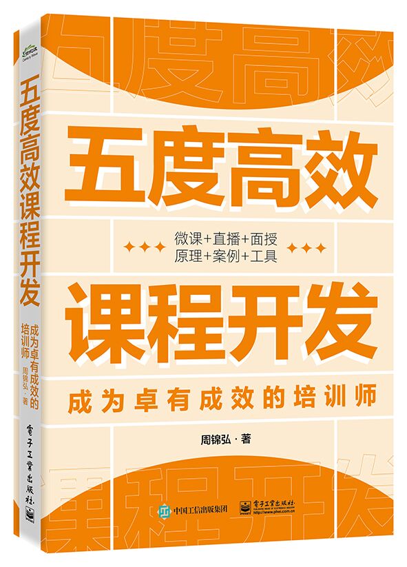 诸葛亮大后期最强出装_王者荣耀诸葛亮大后期出装_诸葛亮大后期出装