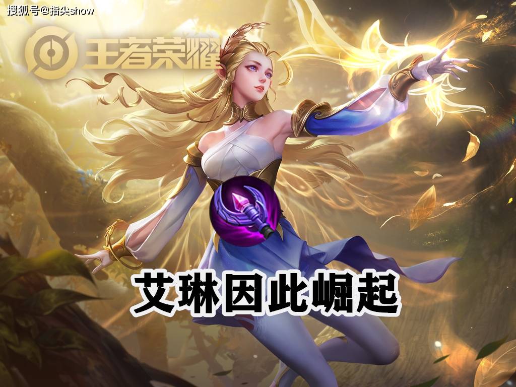 dotaimba出装顺序_出装dota2_dotadp出装