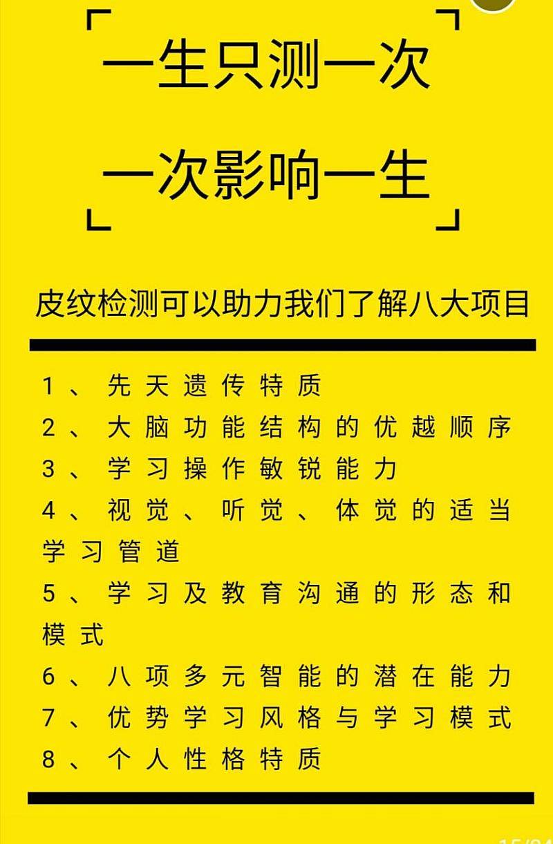 ad奕星出装_奕星ad出装用什么铭文_奕星出装