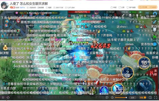 Vainglory装备配置指南：如何根据英雄特性与对手策略选择最佳装备