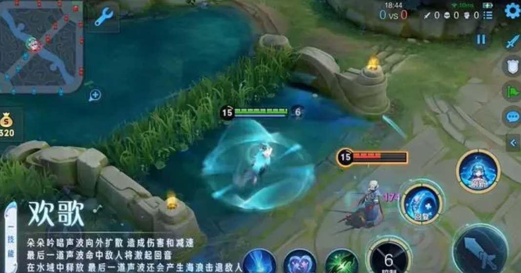 出装铭文怎么设置_aov 出装_出装铭文