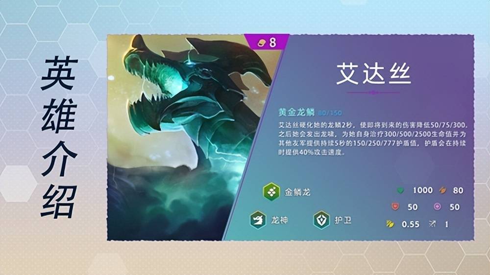 河流之王塔姆s11_河流之王 塔姆出装_lol河流之主塔姆出装