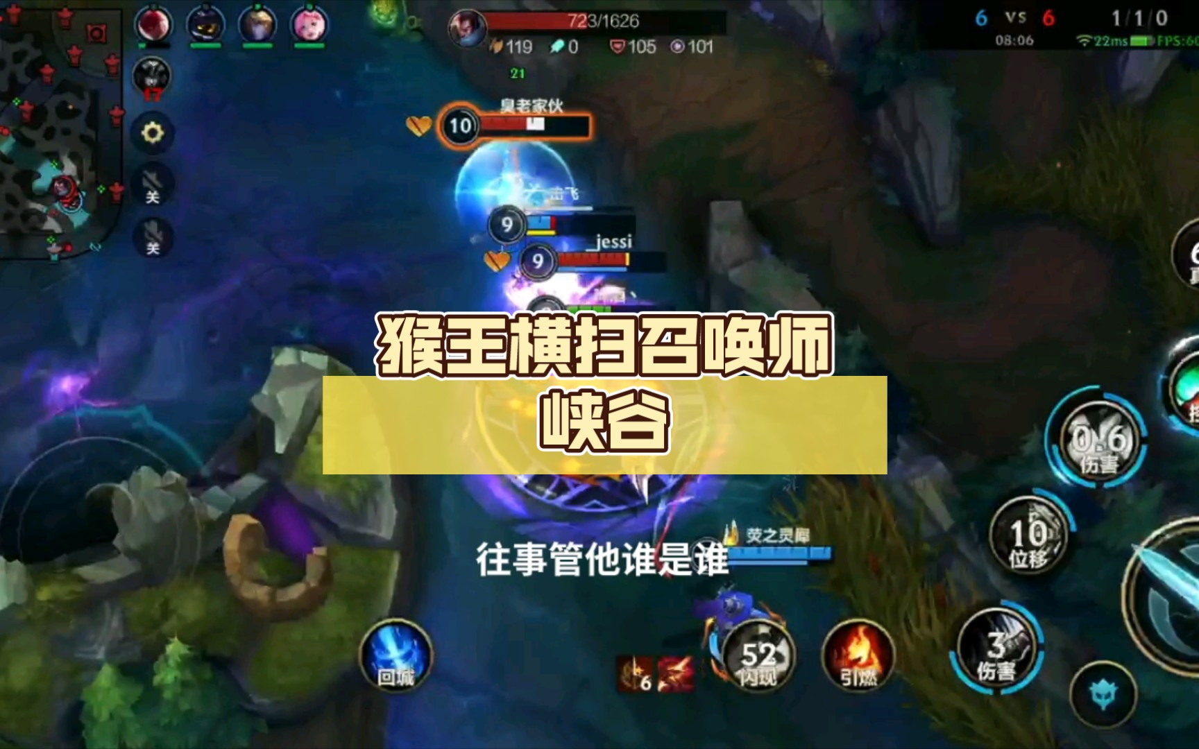 大神出装在哪里看_大神出装和热门出装_大神出装lol